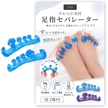 Amazon.co.jp 最新リリース: ネイルアートツール の新着ランキングです。